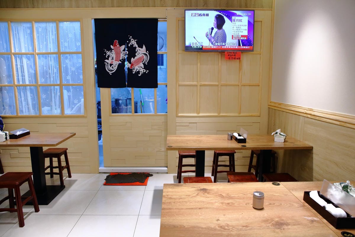 【食。永和】基隆美華大腸圈～基隆Only，大腸圈不是糯米腸？！基隆的在地小吃永和也吃得到了！