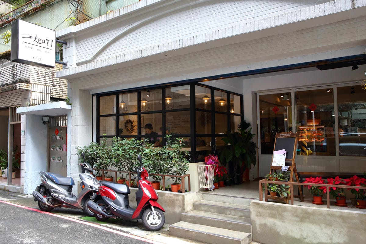 【食。永和】一起吃早午餐。甜點。炊飯～新開幕！小清新自然風格早午餐，IG打卡拍照熱點，會呼吸的牆！