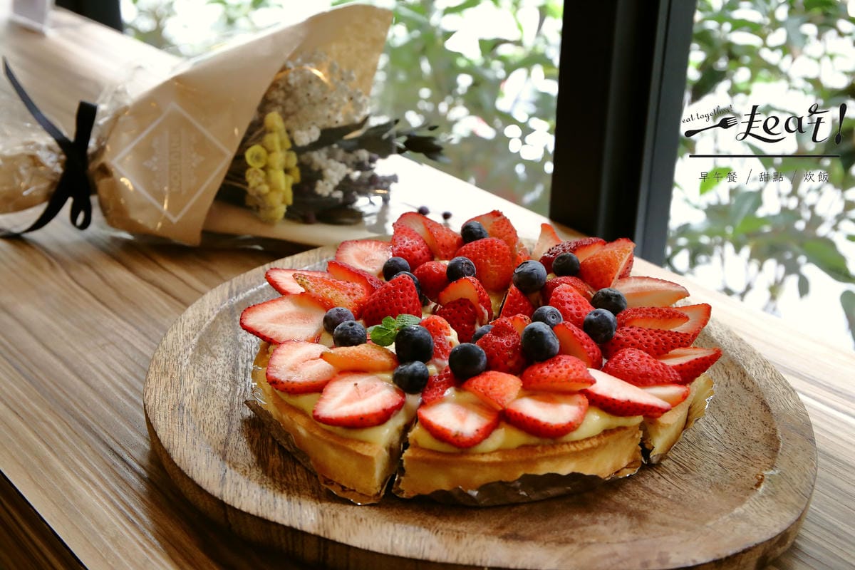 【食。永和】一起吃早午餐。甜點。炊飯～新開幕！小清新自然風格早午餐，IG打卡拍照熱點，會呼吸的牆！