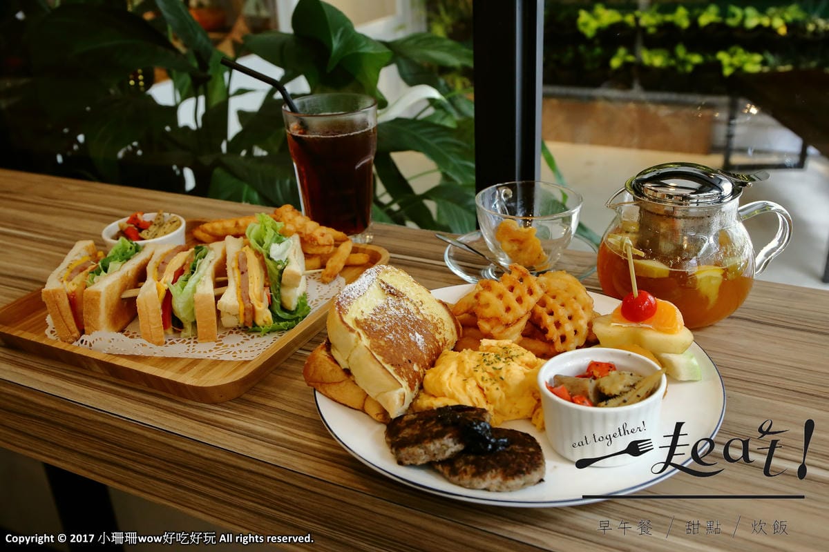【食。永和】一起吃早午餐。甜點。炊飯～新開幕！小清新自然風格早午餐，IG打卡拍照熱點，會呼吸的牆！
