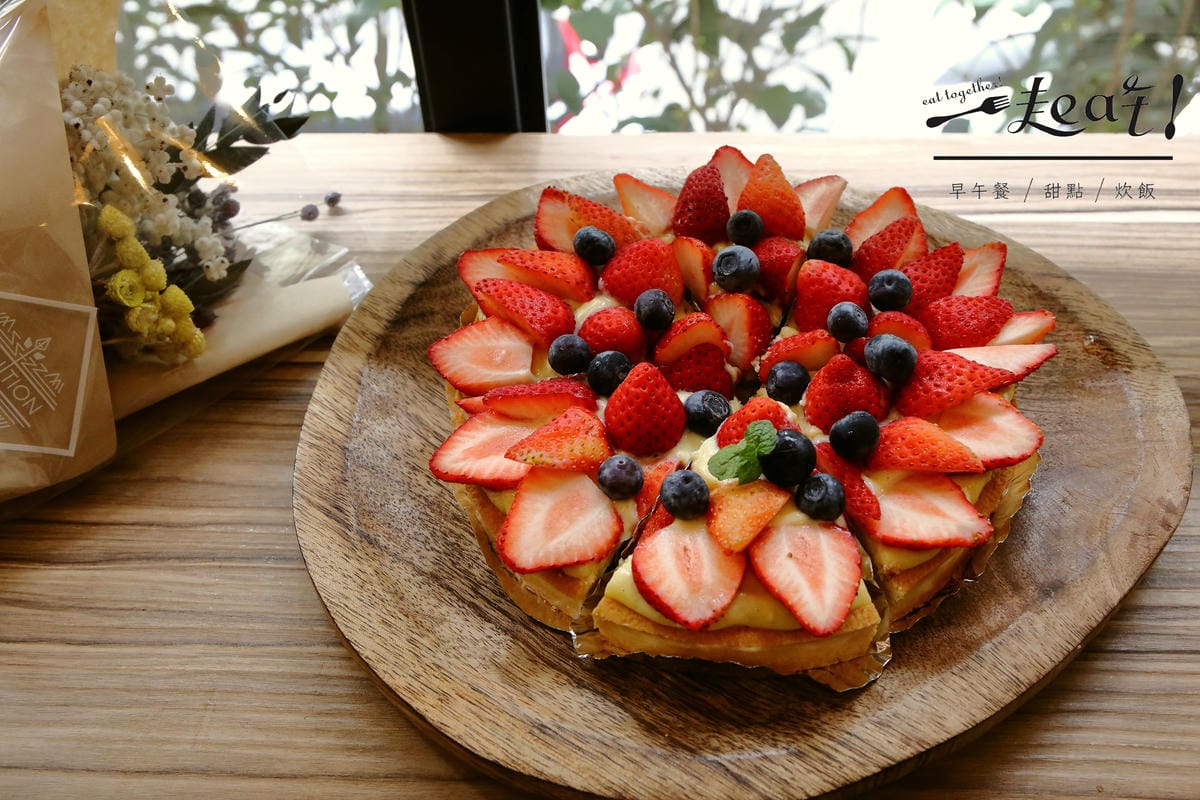 【食。永和】一起吃早午餐。甜點。炊飯～新開幕！小清新自然風格早午餐，IG打卡拍照熱點，會呼吸的牆！