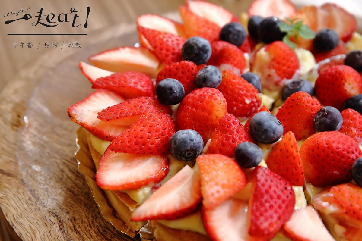 【食。永和】一起吃早午餐。甜點。炊飯～新開幕！小清新自然風格早午餐，IG打卡拍照熱點，會呼吸的牆！