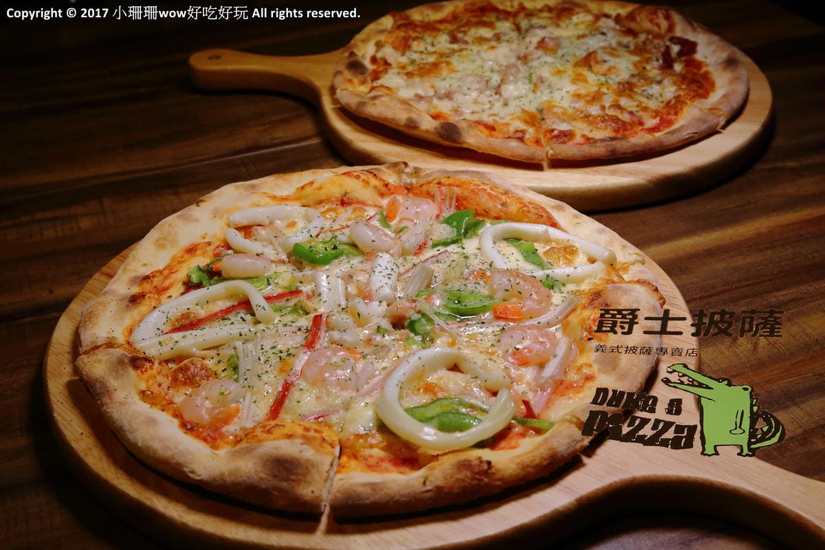 【食。三重】DUKE’S PIZZA頂級義式薄皮披薩～台北橋站美食。披薩控必看！美味披薩這裡吃！正宗義式薄皮披薩百元起口味超多