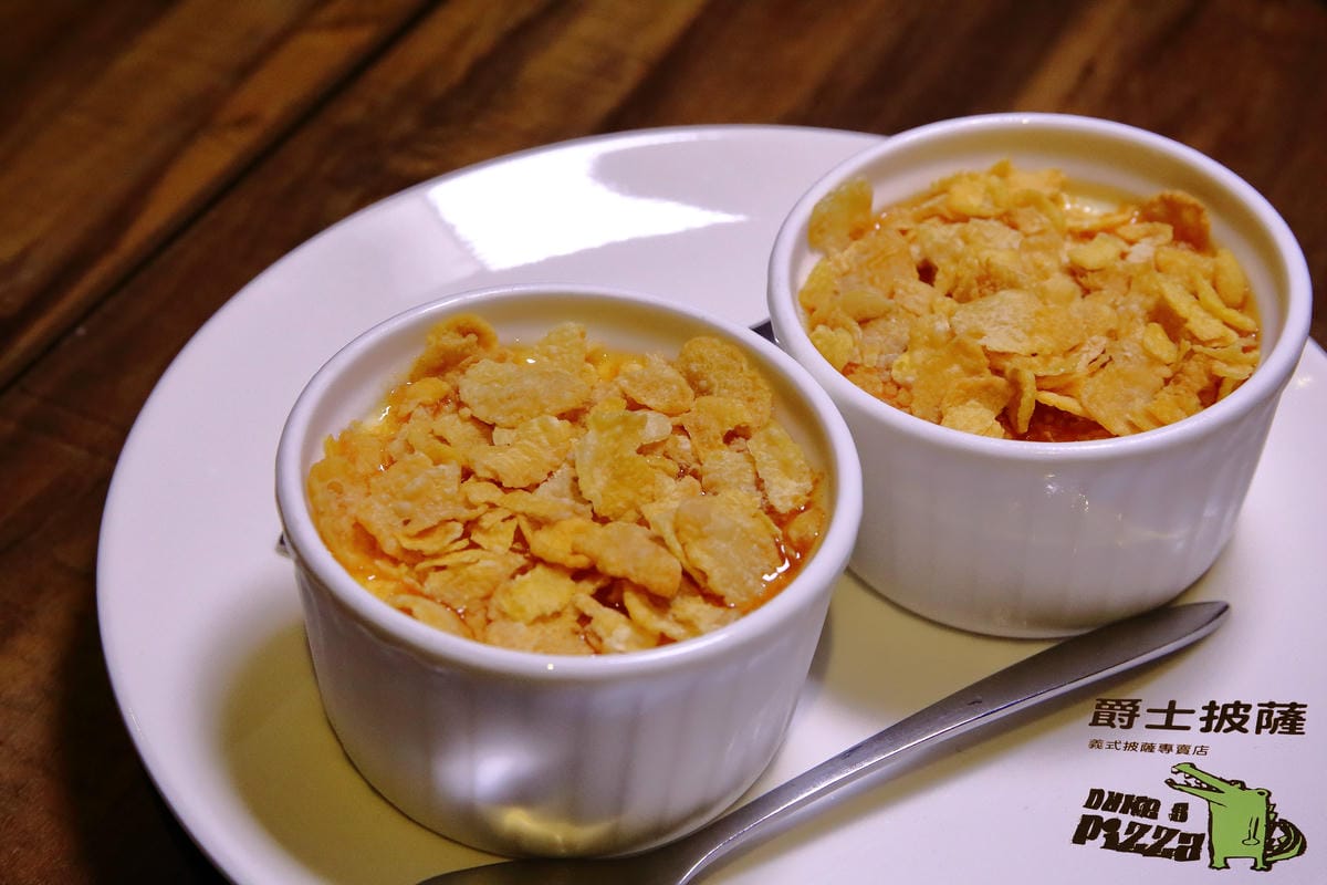 【食。三重】DUKE’S PIZZA頂級義式薄皮披薩～台北橋站美食。披薩控必看！美味披薩這裡吃！正宗義式薄皮披薩百元起口味超多