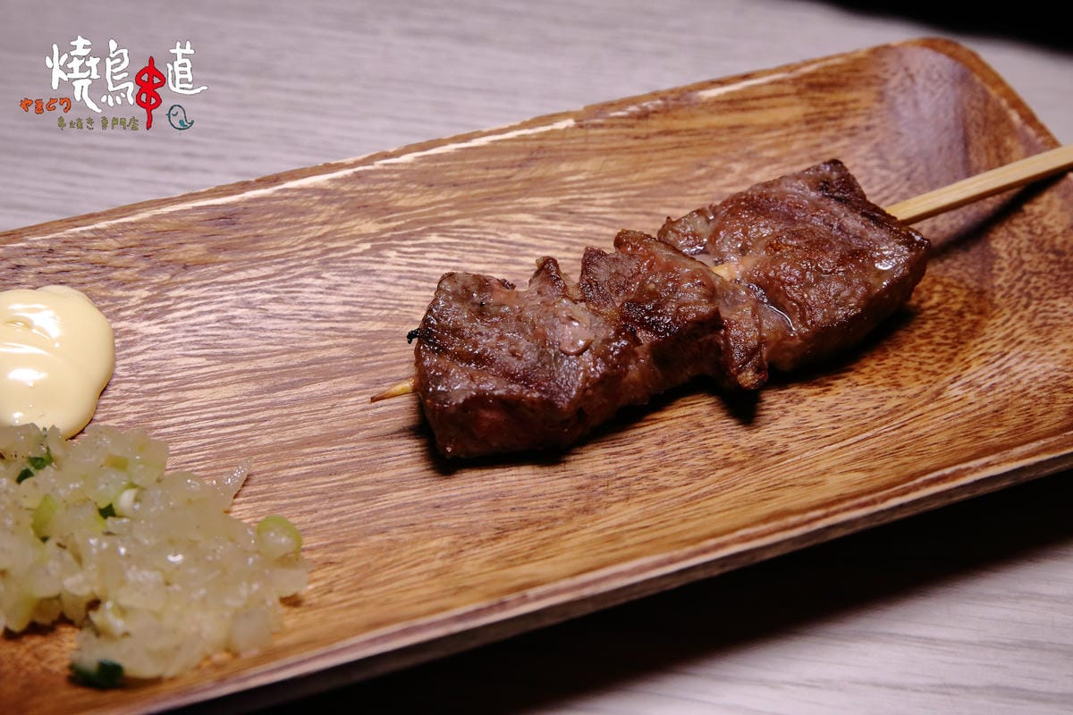 【食。永和】燒鳥串道日式串燒～永和串燒居酒屋。人氣深夜美食，創意串燒串串都是美味啊！（宵夜文慎入）