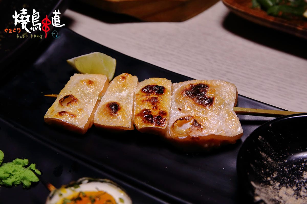 【食。永和】燒鳥串道日式串燒～永和串燒居酒屋。人氣深夜美食，創意串燒串串都是美味啊！（宵夜文慎入）