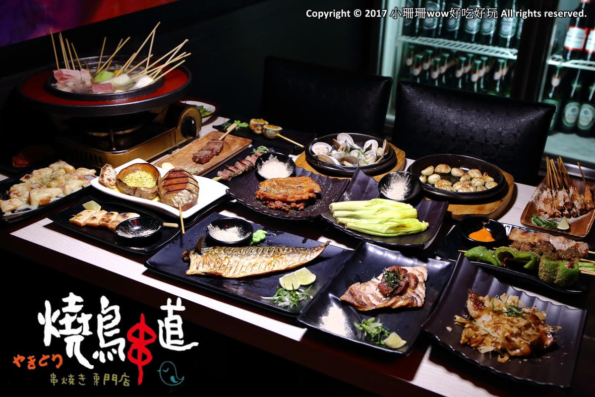 【食。永和】燒鳥串道日式串燒～永和串燒居酒屋。人氣深夜美食，創意串燒串串都是美味啊！（宵夜文慎入）
