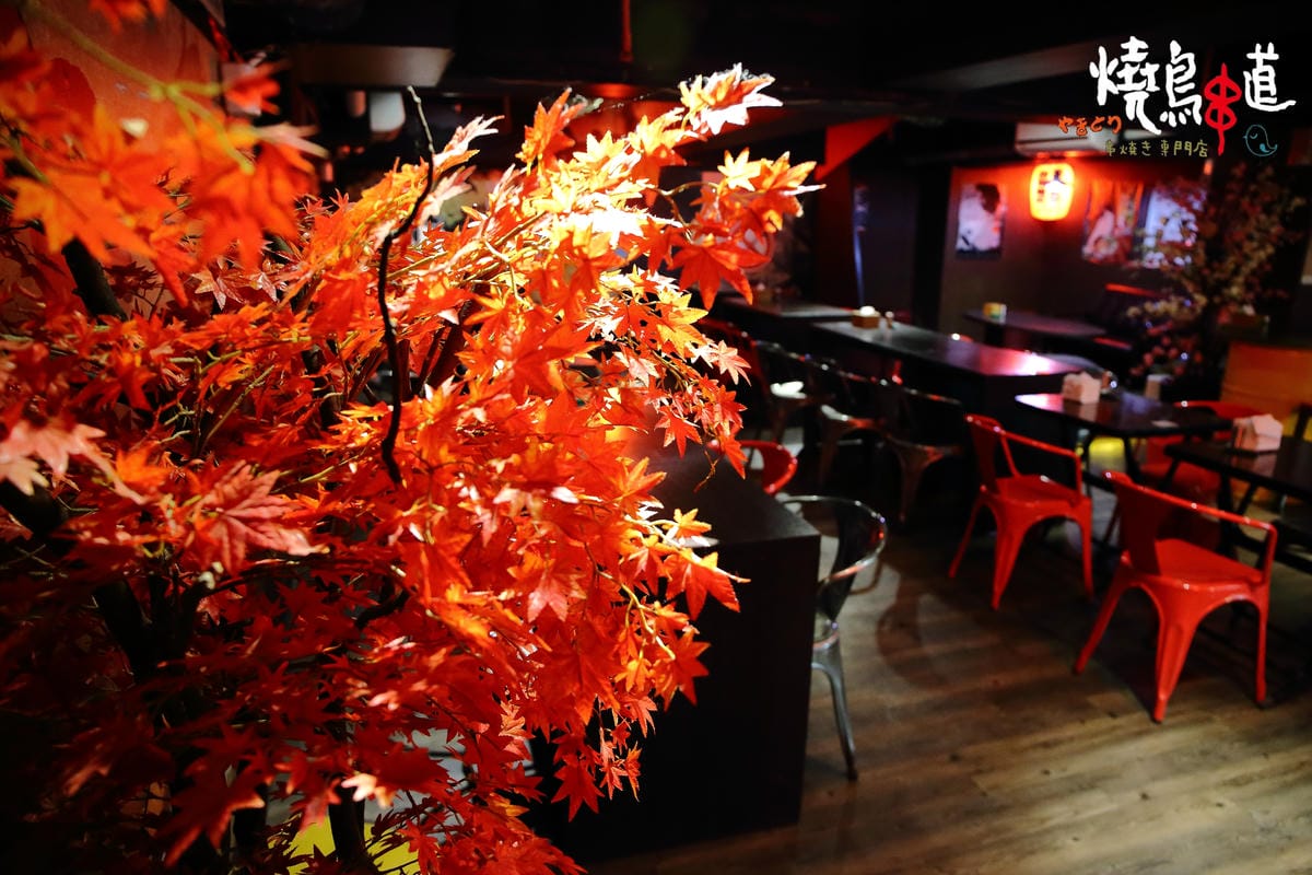 【食。永和】燒鳥串道日式串燒～永和串燒居酒屋。人氣深夜美食，創意串燒串串都是美味啊！（宵夜文慎入）