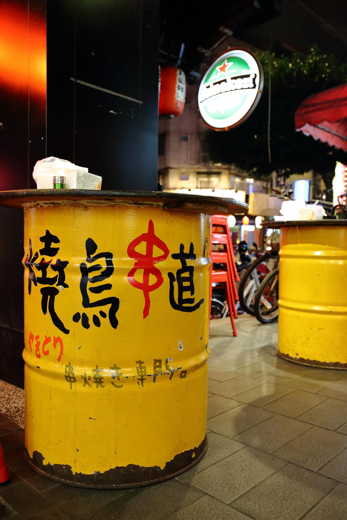 【食。永和】燒鳥串道日式串燒～永和串燒居酒屋。人氣深夜美食，創意串燒串串都是美味啊！（宵夜文慎入）