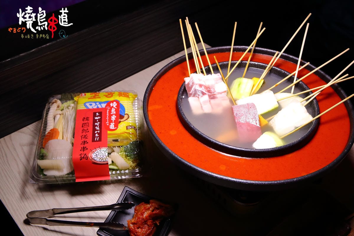 【食。永和】燒鳥串道日式串燒～永和串燒居酒屋。人氣深夜美食，創意串燒串串都是美味啊！（宵夜文慎入）