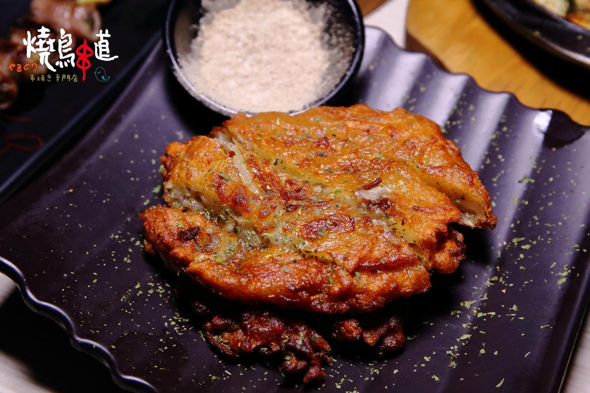 【食。永和】燒鳥串道日式串燒～永和串燒居酒屋。人氣深夜美食，創意串燒串串都是美味啊！（宵夜文慎入）