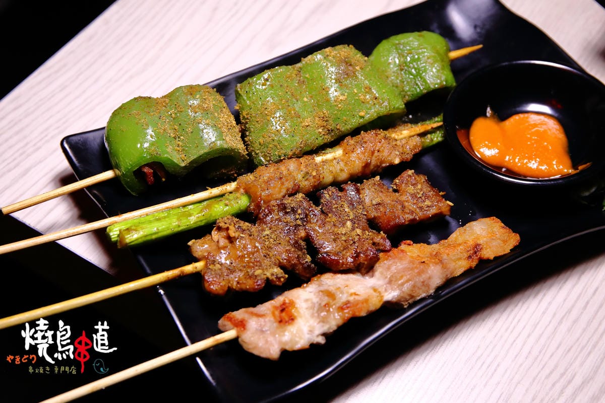 【食。永和】燒鳥串道日式串燒～永和串燒居酒屋。人氣深夜美食，創意串燒串串都是美味啊！（宵夜文慎入）