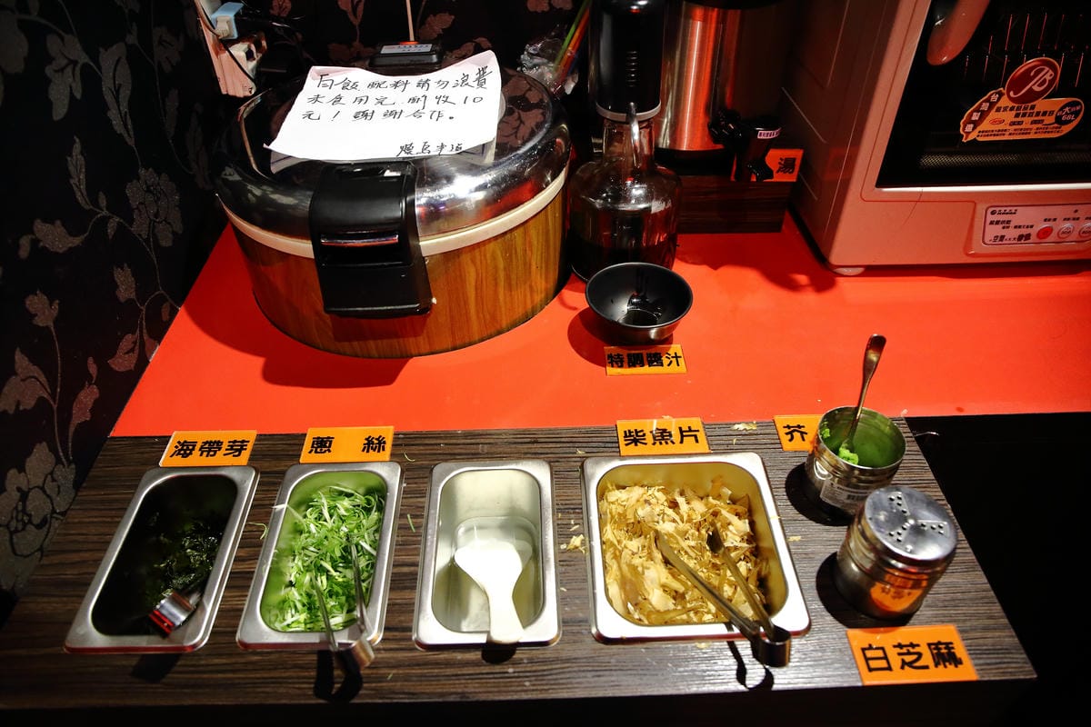 【食。永和】燒鳥串道日式串燒～永和串燒居酒屋。人氣深夜美食，創意串燒串串都是美味啊！（宵夜文慎入）