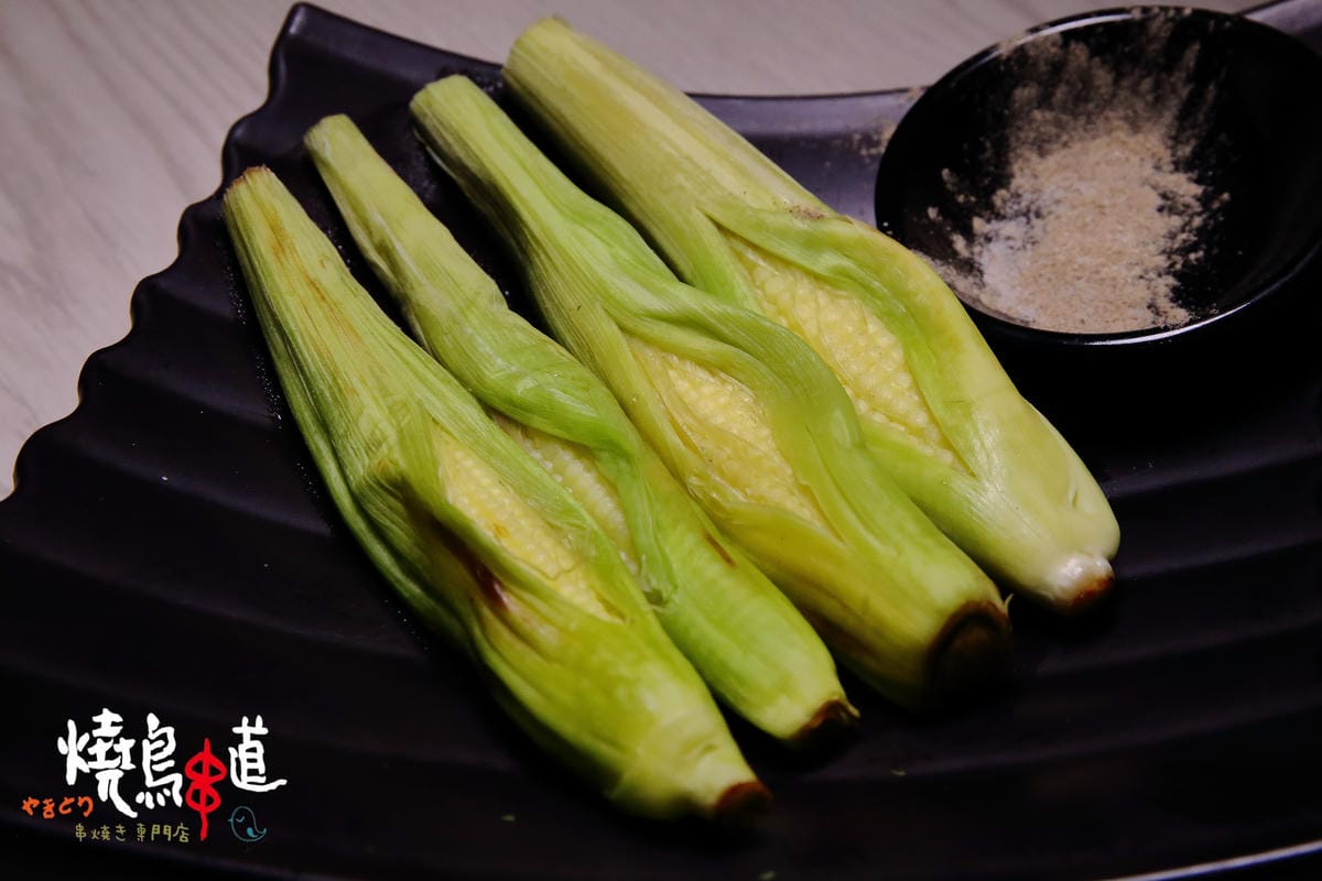 【食。永和】燒鳥串道日式串燒～永和串燒居酒屋。人氣深夜美食，創意串燒串串都是美味啊！（宵夜文慎入）