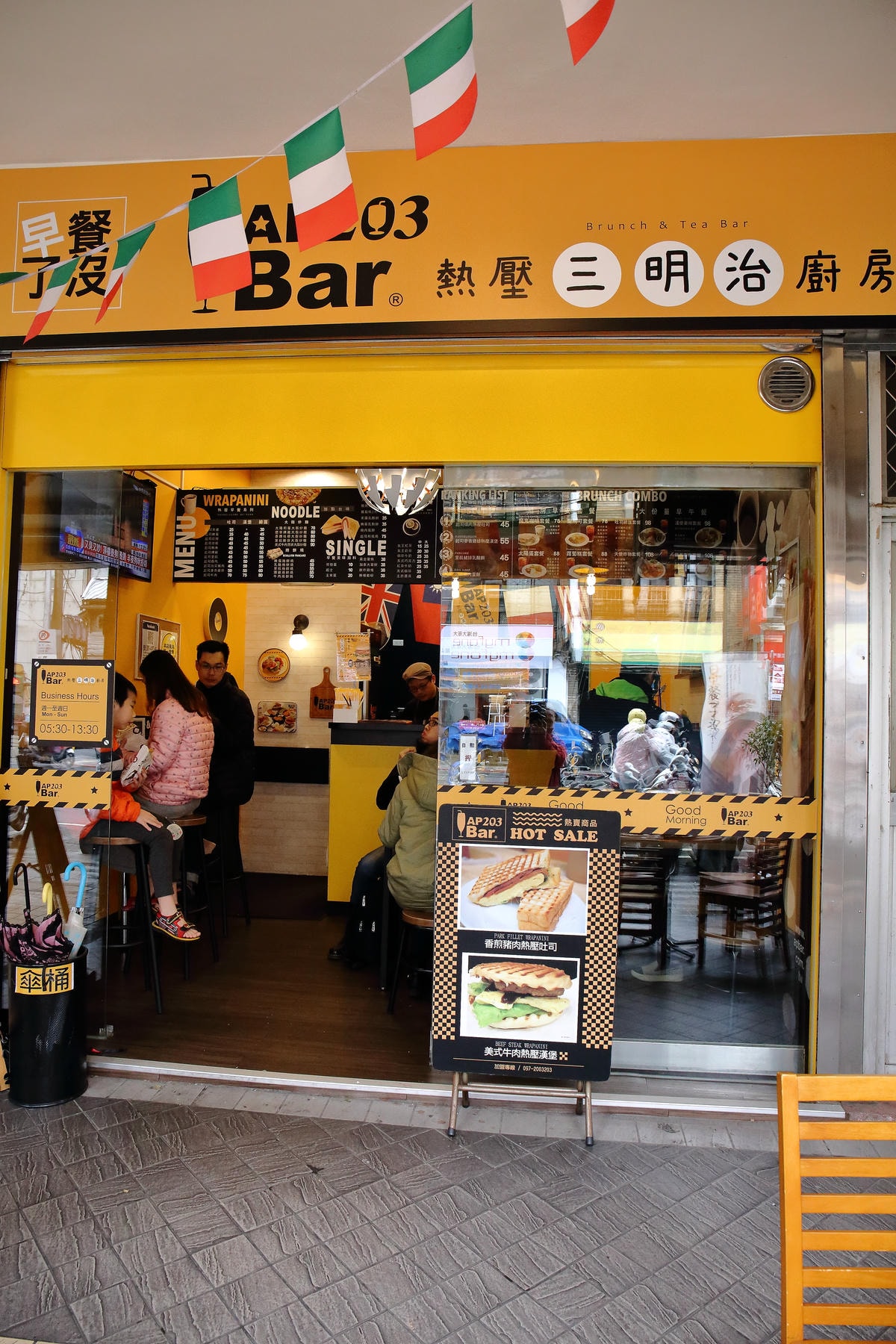 【食。萬華】AP 203 Bar 熱壓三明治廚房上班族小確幸,酥香迷人的熱壓三明治,平價又好吃!