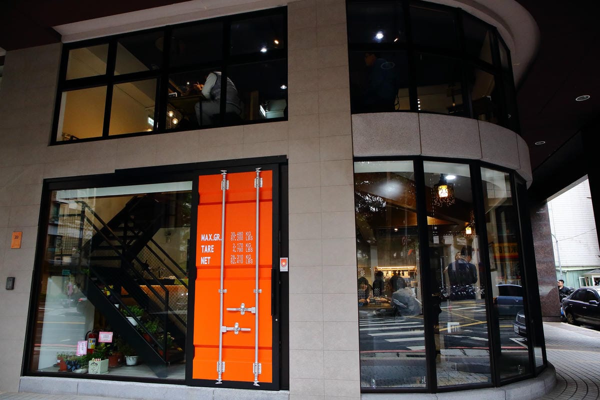 【食。板橋】Mr.Jardeng 找餐先生～「貨櫃餐廳」現身！IG打卡新亮點！早午餐、消夜、排餐、下午茶、甜點，讓你從早到晚吃不停！(已歇業)