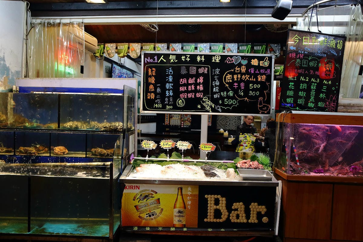 【食。中和】燒惑100生猛活海鮮～中和熱炒。聚餐首選人氣百元熱炒、海鮮、創意菜、團體聚餐，平民價位五星級料理，就是狂！(已歇業)