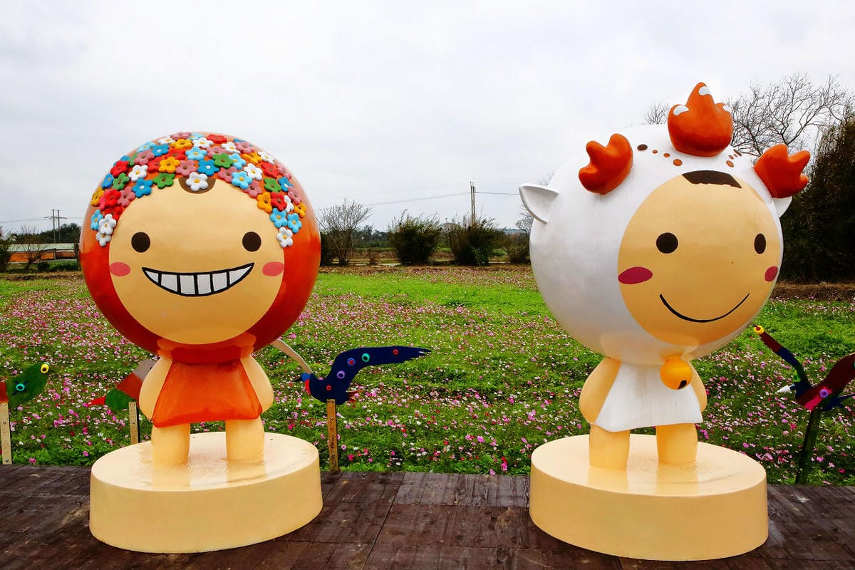 【遊。大園】桃園彩色海芋季、大園花彩節～不只有陽明山白色海芋，月底桃園『彩芋』即將開跑！走！到大園賞海芋去！