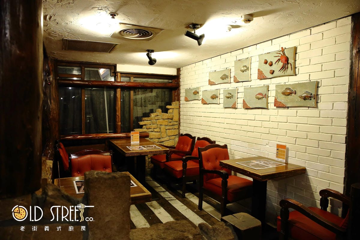 【食。三重】老街義式廚房 Old Street～三重吃到飽。披薩、義式料理呷免驚通通吃到飽，一次滿足你的嘴！