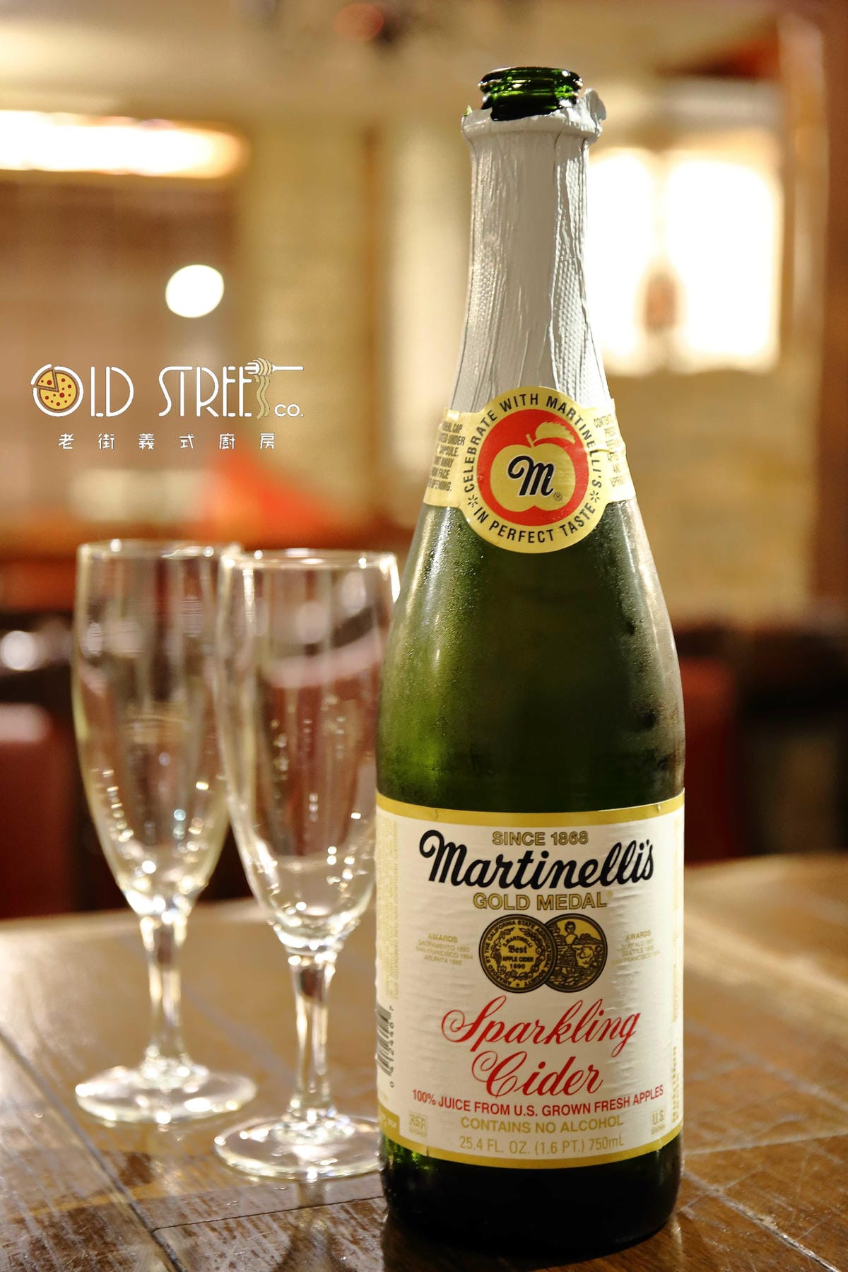 【食。三重】老街義式廚房 Old Street～三重吃到飽。披薩、義式料理呷免驚通通吃到飽，一次滿足你的嘴！