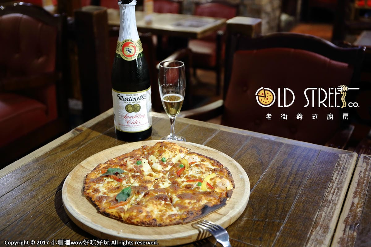 【食。三重】老街義式廚房 Old Street～三重吃到飽。披薩、義式料理呷免驚通通吃到飽，一次滿足你的嘴！
