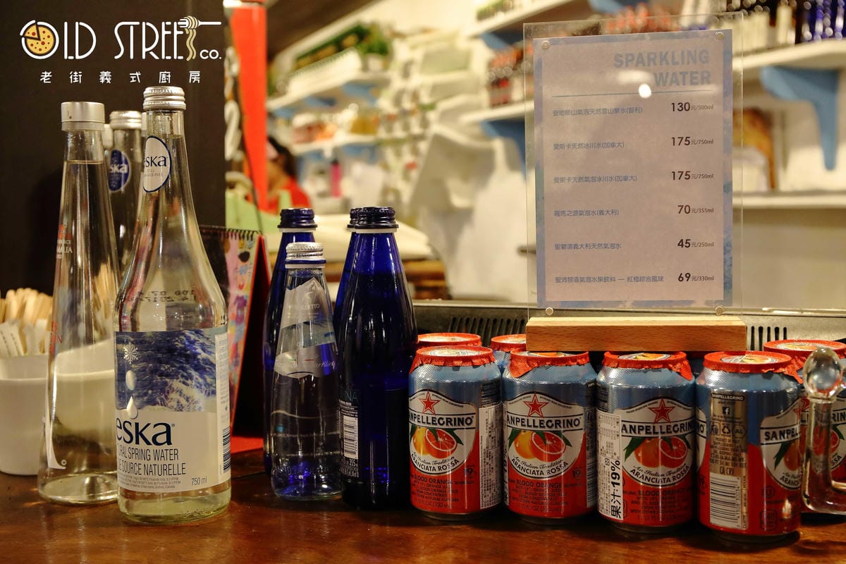 【食。三重】老街義式廚房 Old Street～三重吃到飽。披薩、義式料理呷免驚通通吃到飽，一次滿足你的嘴！