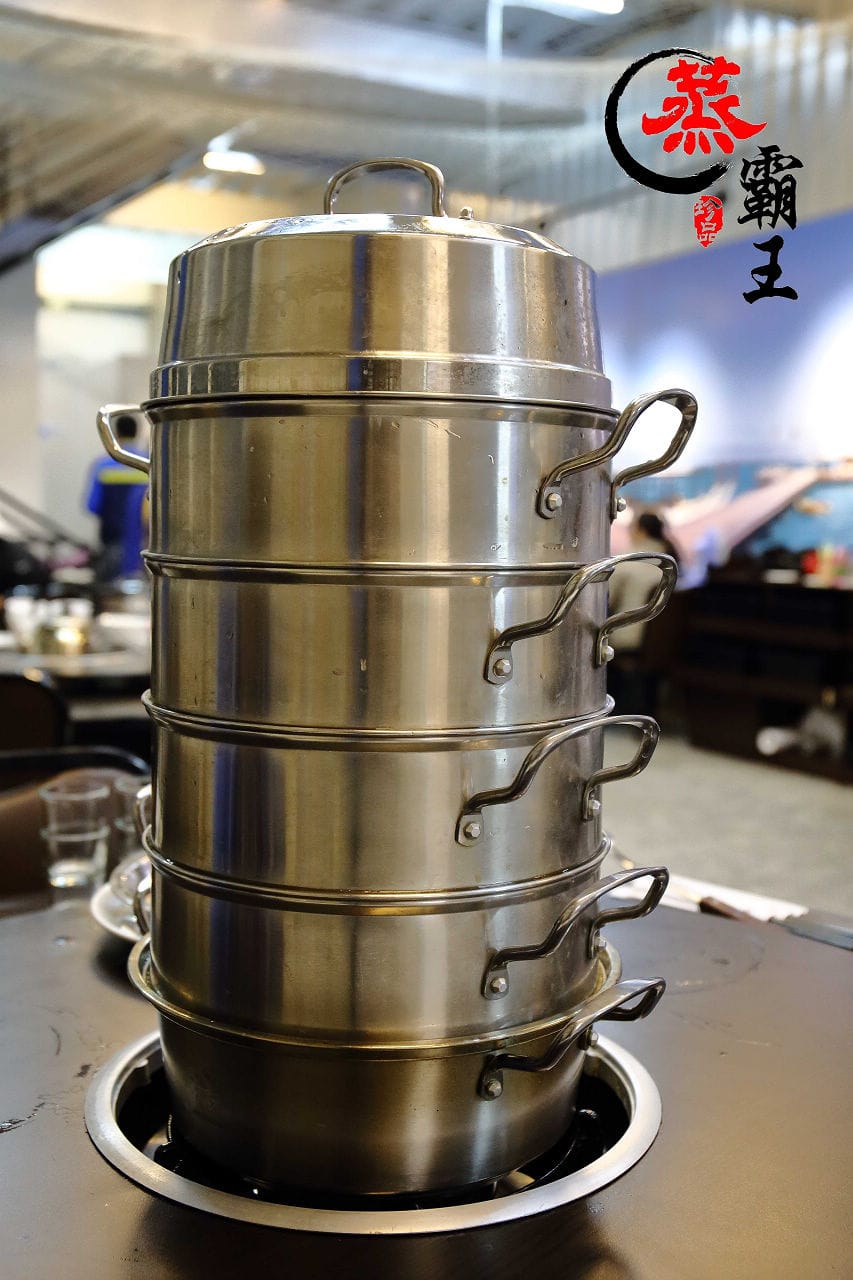 【食。林口】蒸霸王 蒸氣海鮮塔～現撈、呷原味，活海鮮蒸塔鮮甜上桌！