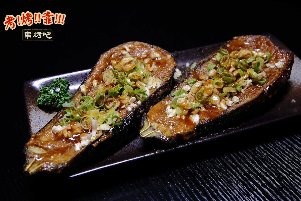 【食。中壢】考烤靠串燒吧～中原商圈新開幕。小資族和學生最愛超平價串燒，獨創口味，高CP銅板美食！(已歇業)