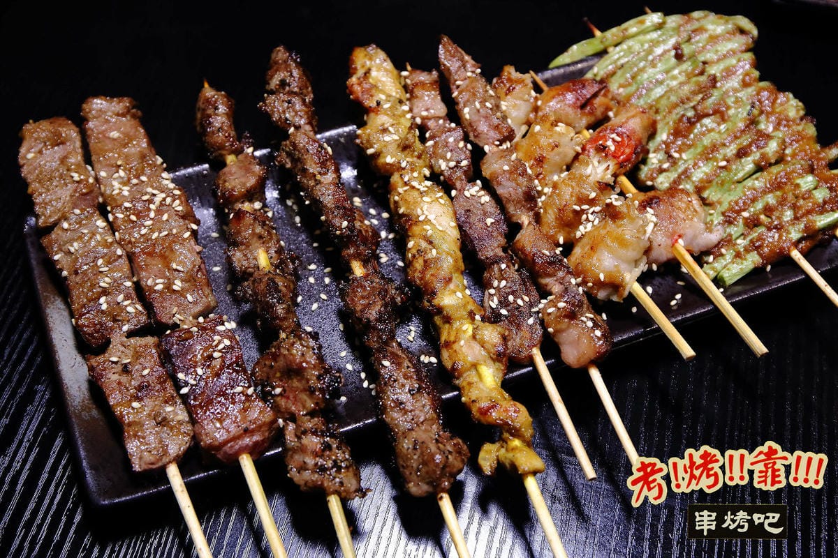 【食。中壢】考烤靠串燒吧～中原商圈新開幕。小資族和學生最愛超平價串燒，獨創口味，高CP銅板美食！(已歇業)