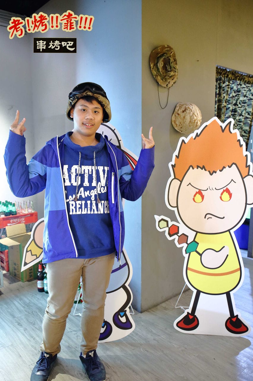 【食。中壢】考烤靠串燒吧～中原商圈新開幕。小資族和學生最愛超平價串燒，獨創口味，高CP銅板美食！(已歇業)
