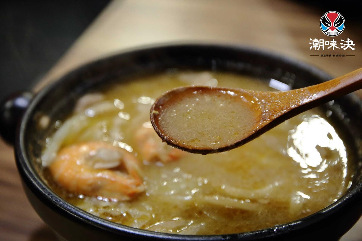 【食。永和】潮味決 創意干鍋‧砂鍋粥‧麵～火鍋也可以吃乾的？不一樣的平價百元小火鍋，1鍋2吃，雙重享受！(已歇業)