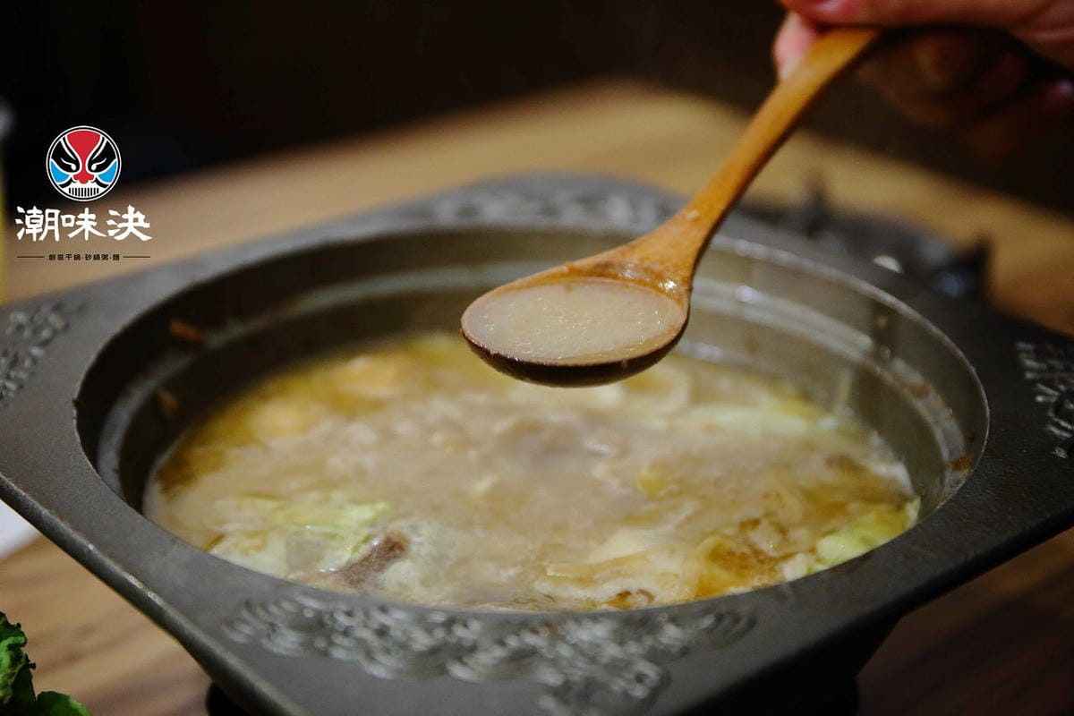 【食。永和】潮味決 創意干鍋‧砂鍋粥‧麵～火鍋也可以吃乾的？不一樣的平價百元小火鍋，1鍋2吃，雙重享受！(已歇業)