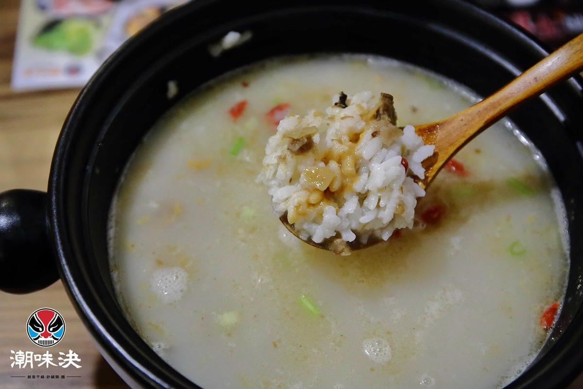 【食。永和】潮味決 創意干鍋‧砂鍋粥‧麵～火鍋也可以吃乾的？不一樣的平價百元小火鍋，1鍋2吃，雙重享受！(已歇業)