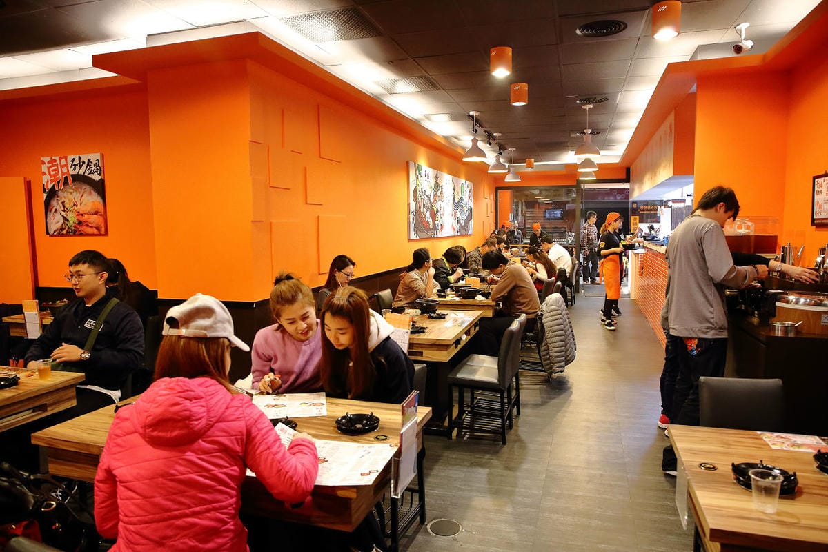 【食。永和】潮味決 創意干鍋‧砂鍋粥‧麵～火鍋也可以吃乾的？不一樣的平價百元小火鍋，1鍋2吃，雙重享受！(已歇業)