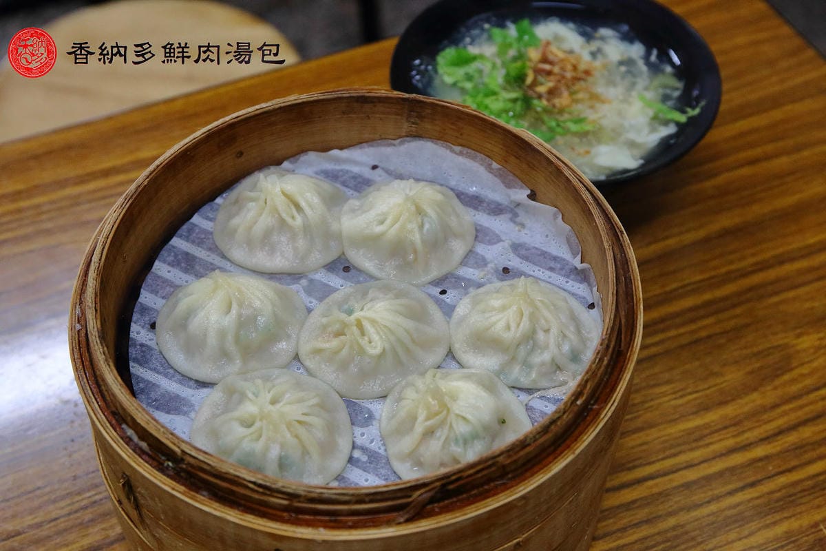 【食。八德】香納多鮮肉湯包～平民版鼎泰豐！八德超人氣爆”湯”小籠包，果然名不虛傳，必嚐美食！
