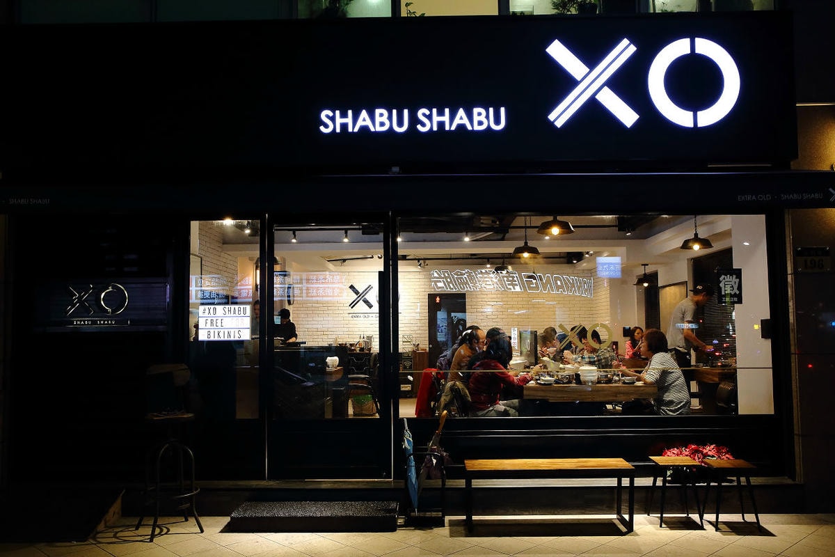 【食。永和】XO shabu shabu永和火鍋。精緻火鍋湯頭甘醇飄香,XO沾醬吃出餐廳級美味!(已歇業)