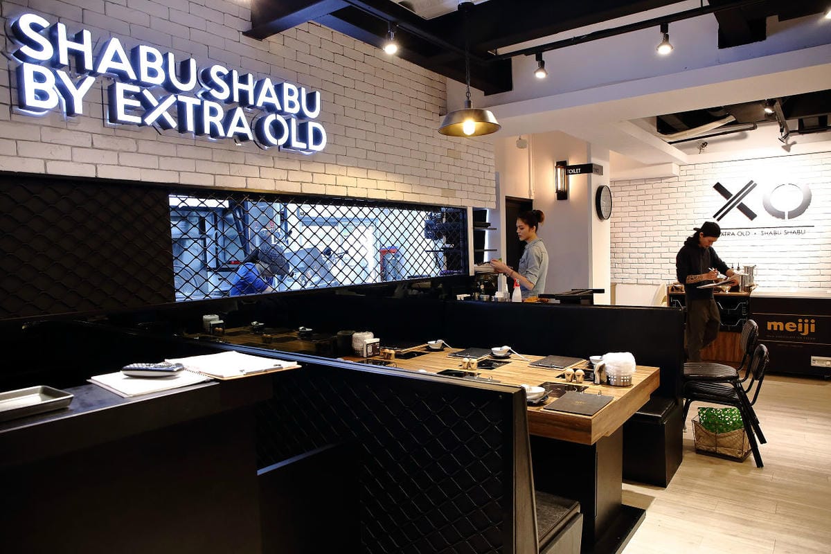 【食。永和】XO shabu shabu～永和火鍋。精緻火鍋湯頭甘醇飄香，XO沾醬吃出餐廳級美味！(已歇業)