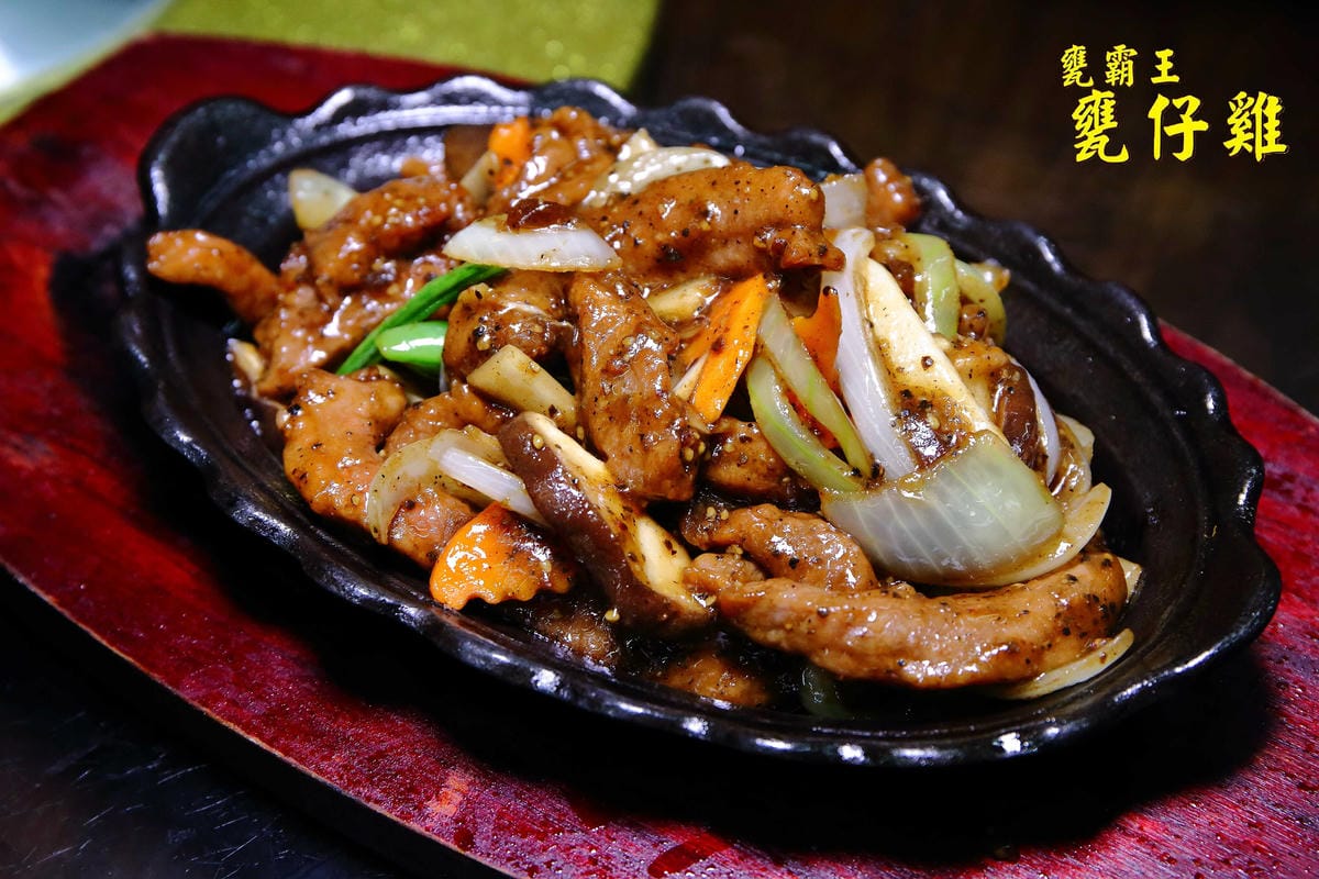 【食。桃園】甕霸王甕仔雞～都市裡驚見會噴汁的甕仔雞！正港放山雞古早味再現！招牌熱炒，道道都是特色！(已歇業)