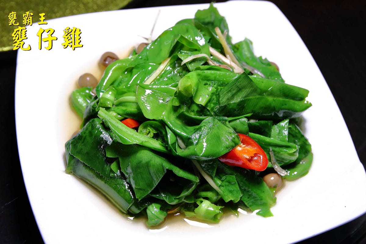 【食。桃園】甕霸王甕仔雞～都市裡驚見會噴汁的甕仔雞！正港放山雞古早味再現！招牌熱炒，道道都是特色！(已歇業)