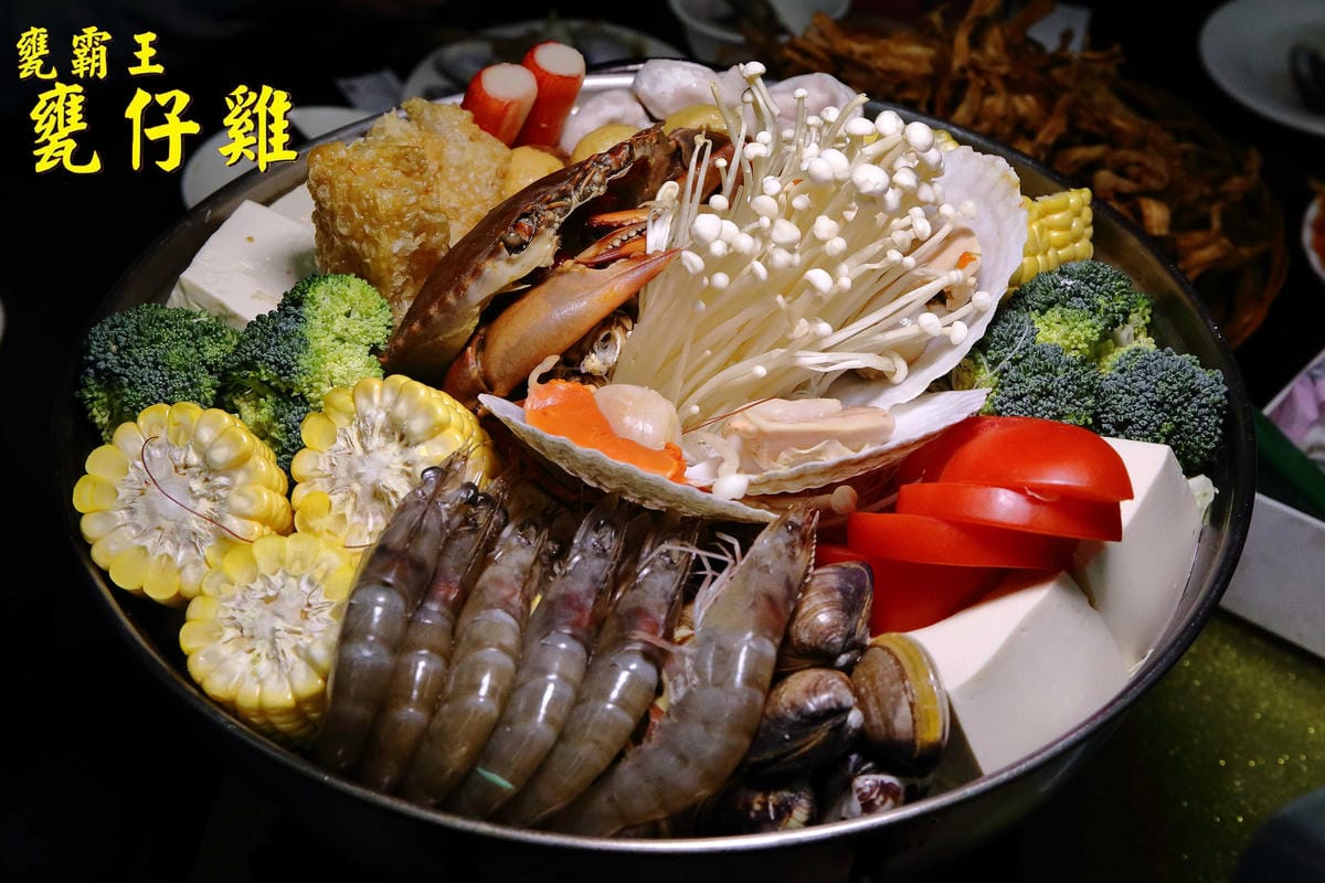 【食。桃園】甕霸王甕仔雞～都市裡驚見會噴汁的甕仔雞！正港放山雞古早味再現！招牌熱炒，道道都是特色！(已歇業)