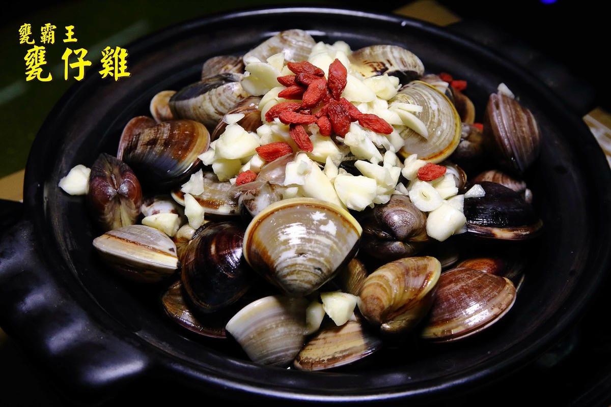 【食。桃園】甕霸王甕仔雞～都市裡驚見會噴汁的甕仔雞！正港放山雞古早味再現！招牌熱炒，道道都是特色！(已歇業)