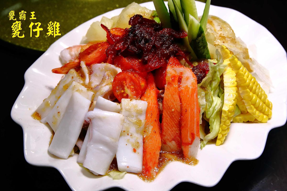 【食。桃園】甕霸王甕仔雞～都市裡驚見會噴汁的甕仔雞！正港放山雞古早味再現！招牌熱炒，道道都是特色！(已歇業)