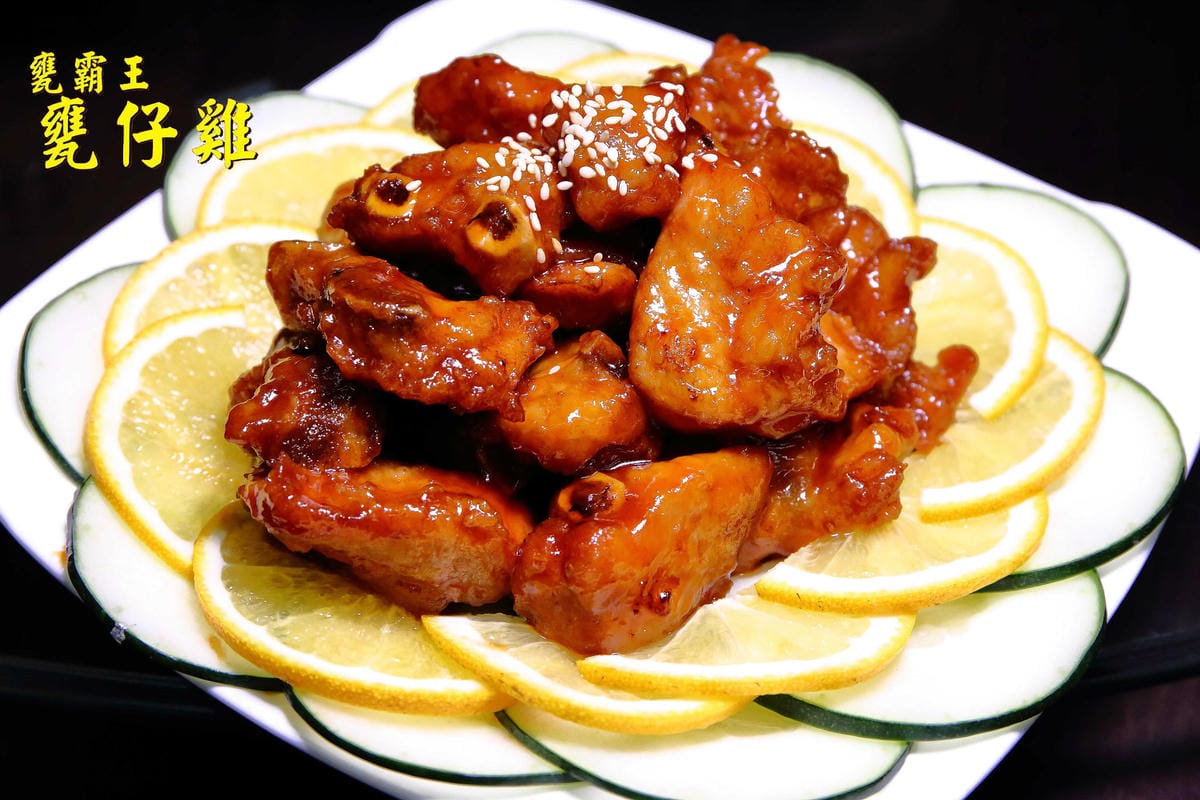 【食。桃園】甕霸王甕仔雞～都市裡驚見會噴汁的甕仔雞！正港放山雞古早味再現！招牌熱炒，道道都是特色！(已歇業)