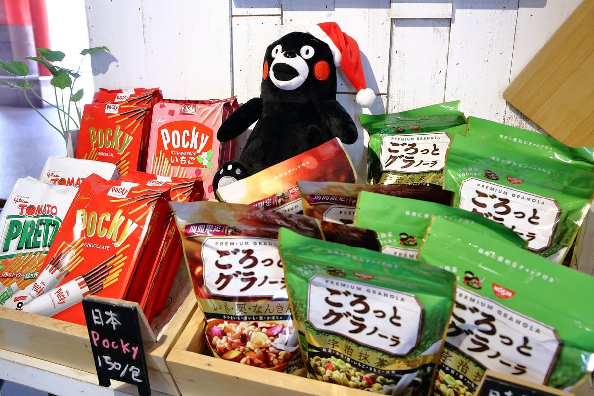 【食。中壢】果家GOU JIA Fruit & Juice～IG超人氣打卡新熱點！粉系少女控別錯過！趁草莓季真正結束前，喝一杯可愛粉嫩的健康果昔，初戀般的酸甜滋味！(已歇業)