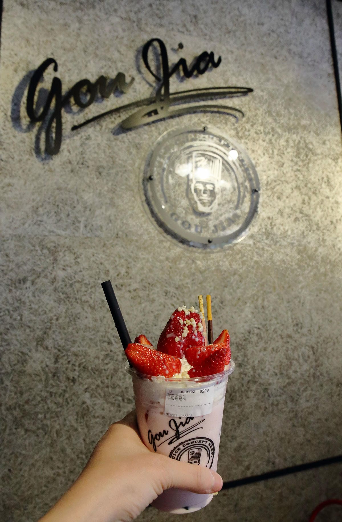 【食。中壢】果家GOU JIA Fruit & Juice～IG超人氣打卡新熱點！粉系少女控別錯過！趁草莓季真正結束前，喝一杯可愛粉嫩的健康果昔，初戀般的酸甜滋味！(已歇業)