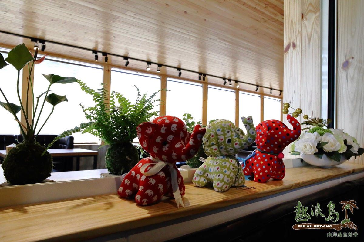 【食。中壢】熱浪島南洋蔬食茶堂～峇里島親子主題餐廳。吃素也可以大滿足！創新吃法南洋風味料理，素食新選擇！