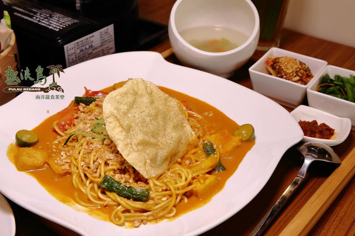 【食。中壢】熱浪島南洋蔬食茶堂～峇里島親子主題餐廳。吃素也可以大滿足！創新吃法南洋風味料理，素食新選擇！