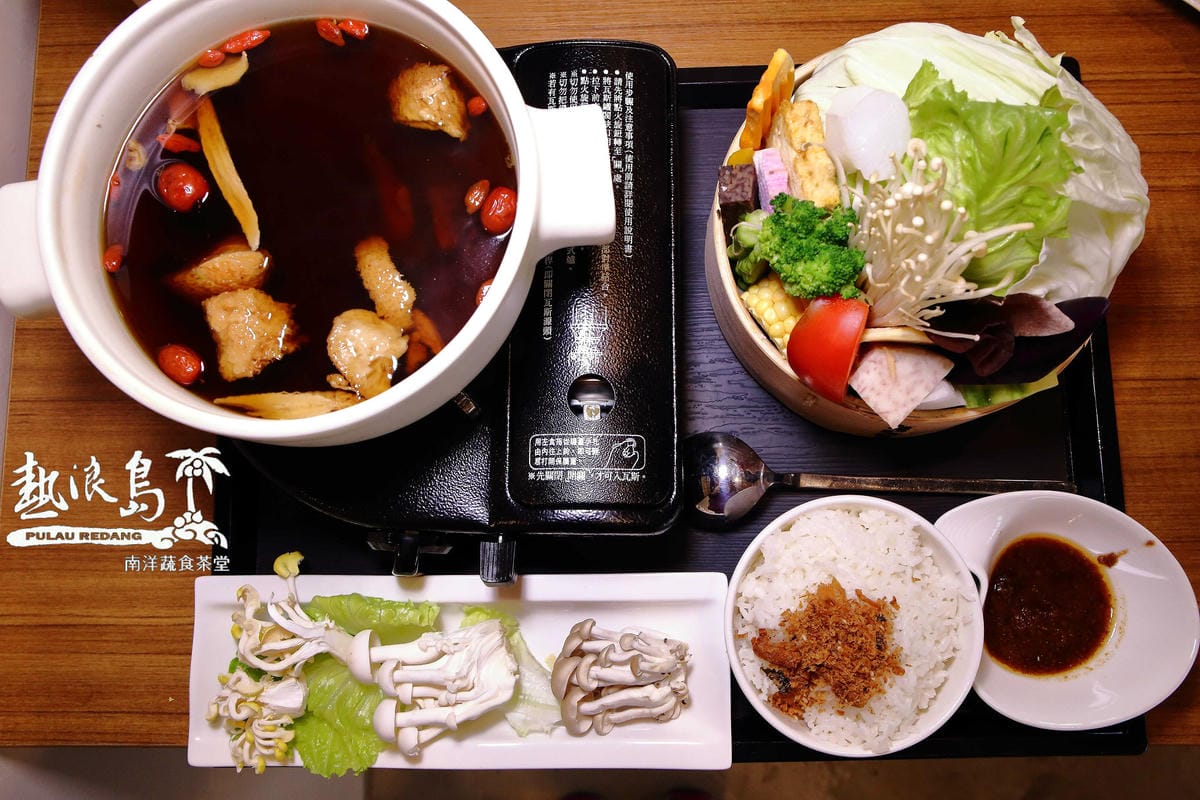 【食。中壢】熱浪島南洋蔬食茶堂～峇里島親子主題餐廳。吃素也可以大滿足！創新吃法南洋風味料理，素食新選擇！