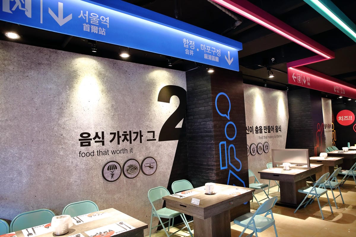 【食。中壢】釜山拉麵～地表最強無敵拉麵！霸氣龍蝦拉麵，94狂！傳說中比臉還大的豬肋排拉麵，每日限量沒吃到你會後悔…(已歇業)