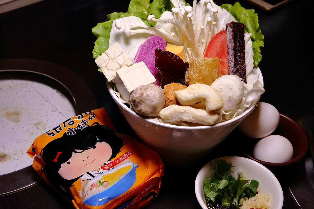 【食。台北】柳村一品鍋～信義區火鍋。想吃鍋不用揪人，單身也能開心吃，一個人隨時都可以品嚐到美味的鴛鴦鍋！